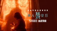 真的很漂亮的新娘